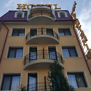 Cantemir 3*, Бухарест Румыния